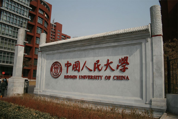 中国人民大学新闻学院录音棚案例