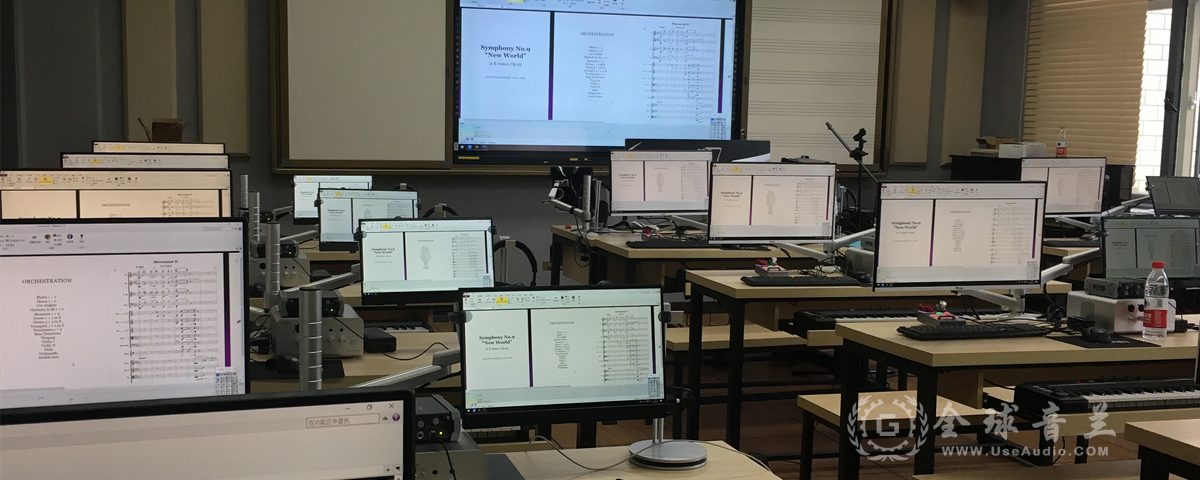 数字音乐云端创客MIDI、录音、创作音乐教学一体化音乐实验室解决方案